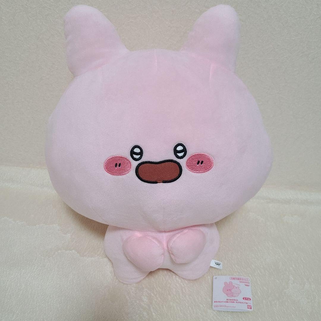 Amazon.co.jp: あさみみちゃん めちゃもふぐっとぬいぐるみ ～もふもふ